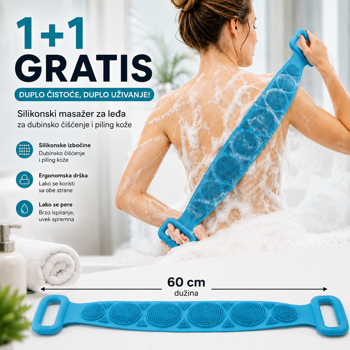 1+1 GRATIS Silikonska Traka Za Pranje Leđa