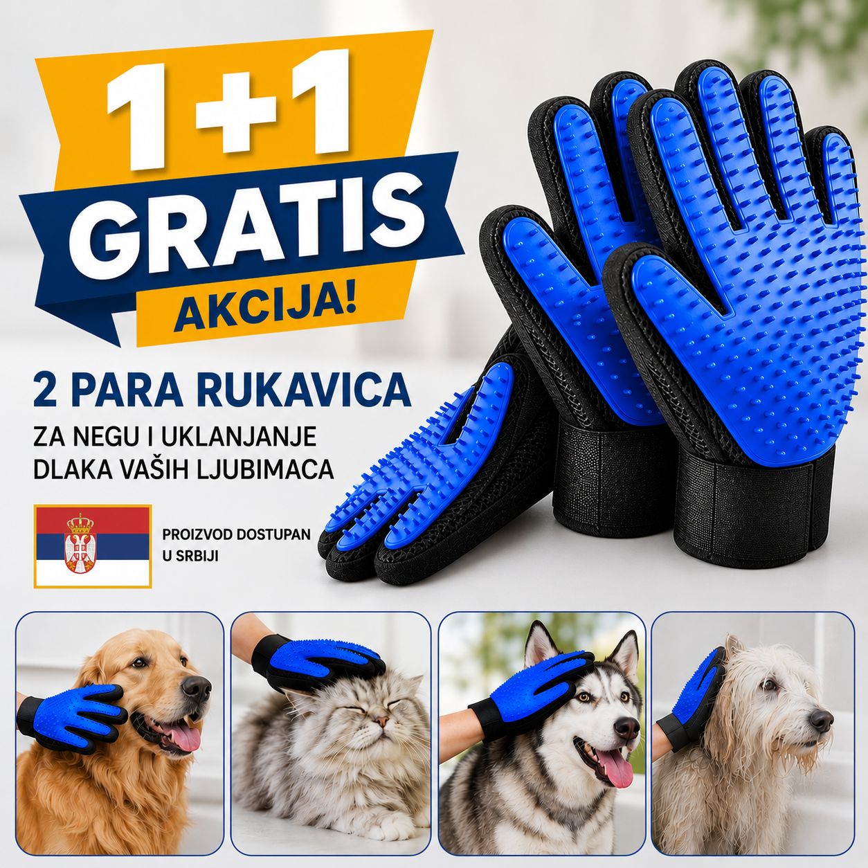 1+1 GRATIS Rukavica za pse i mačke